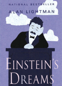 أحلام أينشتاين لـ  آلان لايتمان