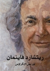 ريتشارد فاينمان - حياته في العلم