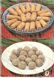 سلسلة الطبخ التونسي - المعجنات