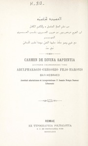 Carmen de Divina Sapientia / القصيدة الحكمية