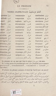 French-Arabic Grammar Guide Booklet [Part 4]