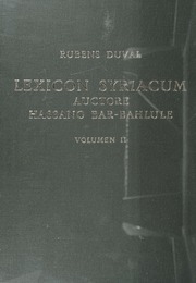 Lexicon Syriacum / ܠܗܟܣܝܩܘܢ ܣܘܪܝ̈ܝܐ [Vol. 2]