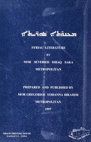 طاقات سريانية: لغوياً, فكرياً, نقولاً / ܡܟܢܘ̈ܬܐ ܣܘܪ̈ܝܝܬܐ / Syriac Literature