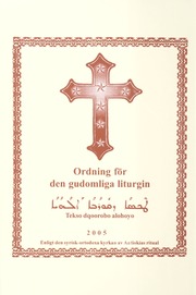 وصايا و مشورات روحية لزائري الأماكن الأورشليمية / ܦܘܩܕ̈ܐ ܘܙܘܗܪ̈ܐ ܘܡܠܟ̈ܐ ܪ̈ܘܚܢܝܐ ܠܣܠܪ̈ܝ ܕܘܟܝ̈ܬܐ ܩܕܝܫ̈ܐ ܕܐܘܪܫܠܡ ܘܚܕܪ̈ܝܗ