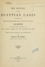 كتاب القضاة اللذين ولوا قضاة مصر