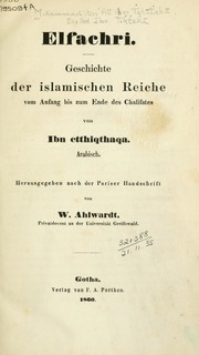 كتاب الفخري في الآداب السلطانية و الدول الإسلامية