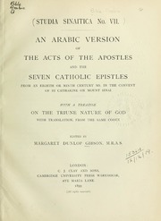 كتاب أعمال الرسل و الرسائل الكثوليكية و قول في تثليث الله الواحد