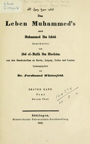 المجلد الثاني من سيرة سيدنا محمد رسول الله لابي محمد عبد الملك بن هشام