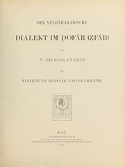 Der vulgärarabische Dialekt im Dofâr (Zfâr)