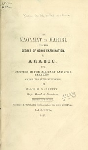 كتاب المقامات للشيخ العالم ابي محمد القاسم بن علي بن محمد بن عثمان الحريري