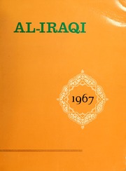 العراقي 1967