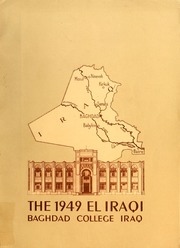 العراقي 1949
