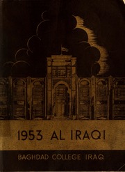 العراقي 1953