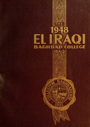 العراقي 1948