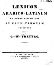 Lexicon arabico-latinum