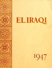العراقي 1947