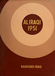 العراقي 1951