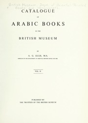فهرس للكتب العربية بالمتحف البريطاني (المجلدات 2)