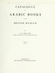 فهرس للكتب العربية بالمتحف البريطاني (المجلدات 1)