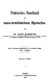 Praktisches handbuch der neu-arabischen sprache