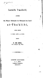 كتاب لطائف المعارف لابي منصور عبد الملك بن محمد بن اسماعيل الثعالبي طبعة 1867.