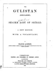 The Gulistān (Rose-garden), of Shaikh ̲Saʻdī of Shīrāz