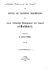 المجلد الثالث كتاب الجامع الصحيح للامام العلامة البخاري طبعة 1868.