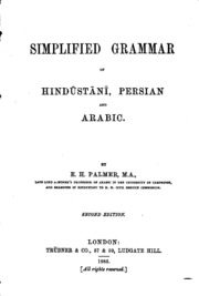 Simplified grammar of Hindūstānī, Persian and Arabic