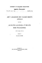 كتاب تاريخ ابن تغربردي طبعة 1913.