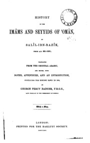 History of the imâms and seyyids of ʼOmân