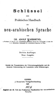 Praktisches handbuch der neu-arabischen sprache