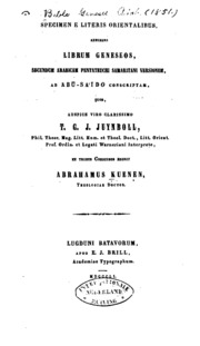 كتاب ترجمة التوراة المقدسة لأبي سعيد بن أبي الحسين بن أبي سعيد السامري طبعة 1851.