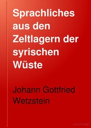 Sprachliches aus den Zeltlagern der syrischen Wüste