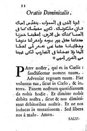 Alphabetum Arabicum : unà cum Oratione Dominicali, Salutatione Angelica, & Simbolo Apostolico