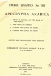 كتب مرفوضة: كتاب المجال..قصة افيقيا ...شهادة كبريانوس ويوسنينة