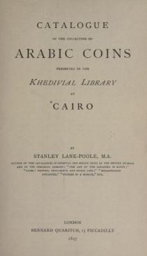 قائمة بالعملات العربية المحفوظة في المكتبة الخديوية بالقاهرة