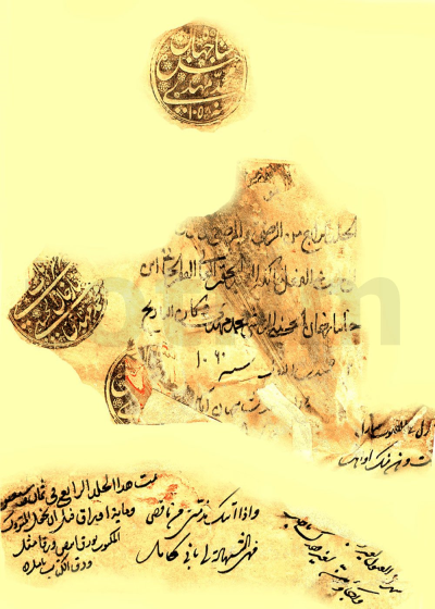 شرح الکافیة