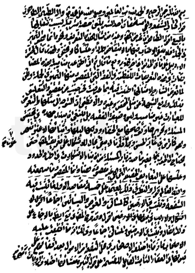 مصباح الأنام في شرح شرائع الإسلام