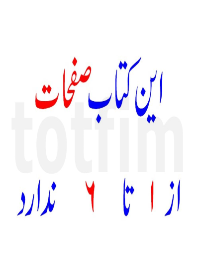 کریما