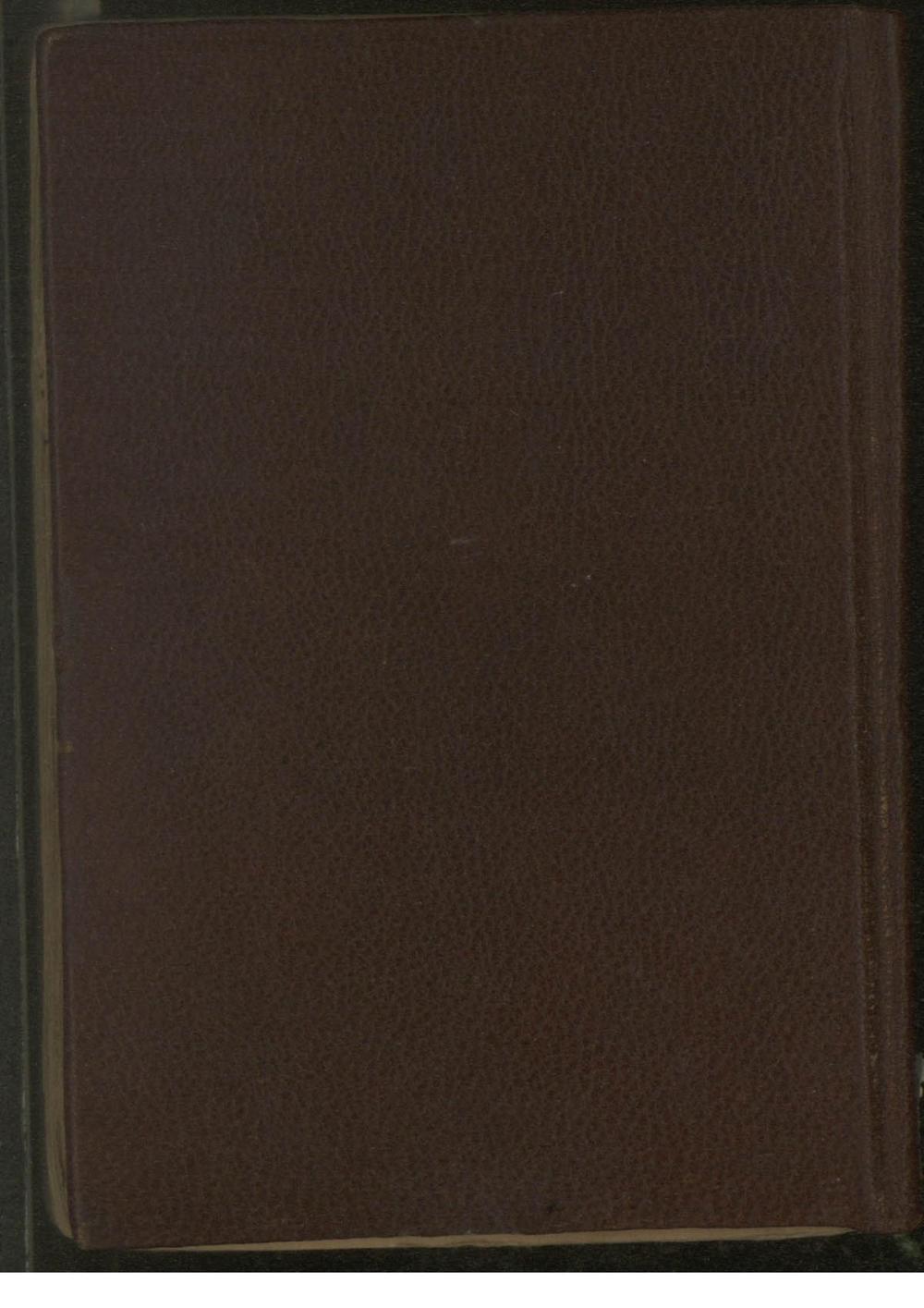 غايه الانتفاع في معرفه فضل الدائر من الارتفاع (از: ابوالحسن علي بن عبدالرحمن صوفي (صدفي) مصري (399ق.))