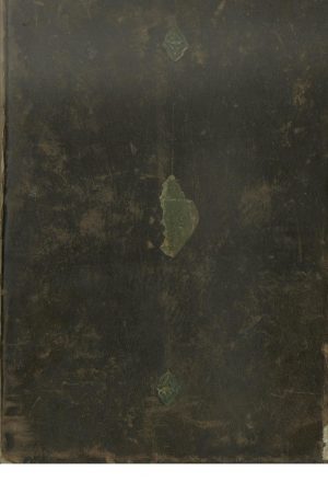 حیوه القلوب (مجلد اول)؛محمدباقر بن محمدتقی مجلسی (1111ق)