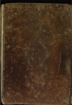 بستان السیاحه؛زین‌العابدین بن اسکندر شیروانی (م1252 )