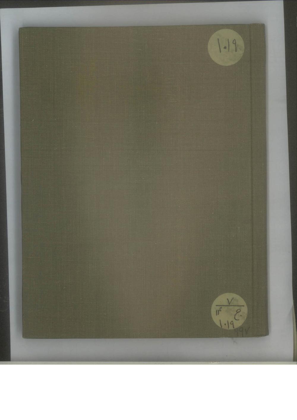 کتابچه اسامی صاحب منصبان و سربازان فوج مخصوص کزازی و سربندی با مواجب آنان در ماموریت سرحد مریوان برای منع عشایر جاف