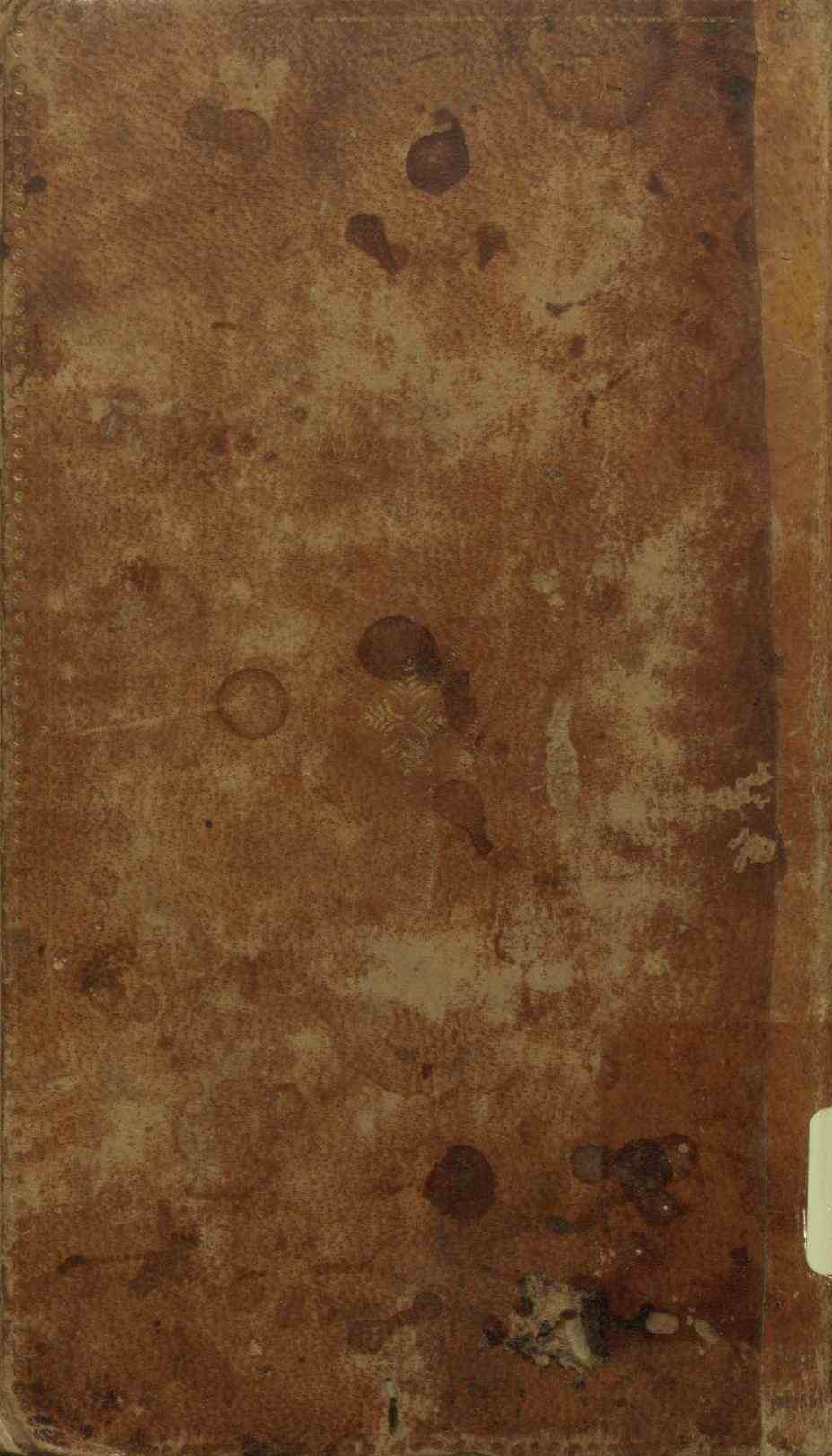 کتابچه قبر پیر غار معروف بسپهسالار از قراء دماوند؛افضل‌الملک و عارف خان افندی (قرن13 -14)