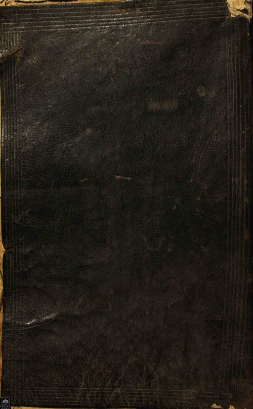 قواعد دولتی عثمانی = آرتیکل برای روزنامه اطلاع؛جلال‌الدین ساوجبلاغی (قرن13 -14)