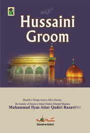 Hussaini Dulha( English)