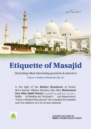 Masajid Kay Aadab English