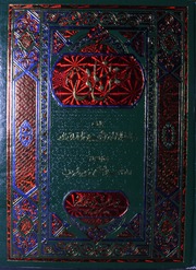 Suneen E Nesai Mutrajm Jild 1) ( سنن نسائی مترجم جلد 1