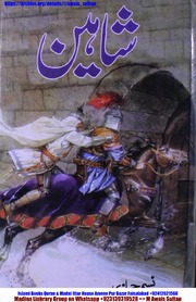 Shaheen( Naseem Hajazi شاہین(نسیم حجازی