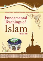 Fundamental Teaching Islam 3